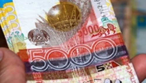 Пять тысяч тенге второй раз называют самой красивой купюрой в мире
