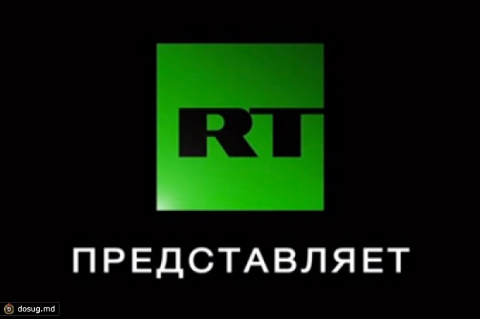 RT возобновил работу на YouTube