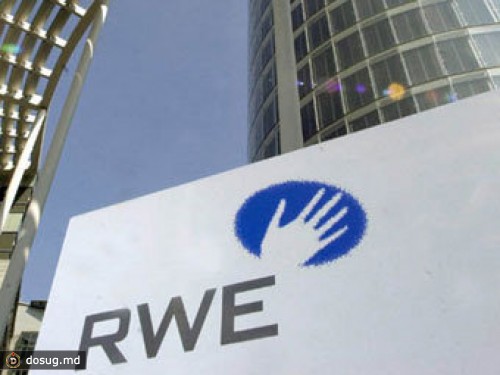 RWE и "Газпром" отказались совместно строить электростанции в Европе