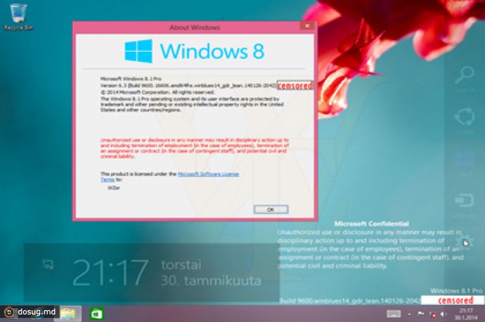 Рабочий стол в Windows 8.1 получит приоритет над интерфейсом Metro