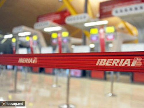 Работники авиакомпании Iberia объявят бессрочную забастовку