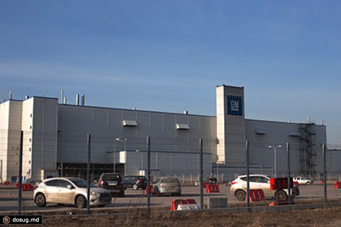 Работники завода GM в Петербурге оценили свое увольнение в 18 окладов