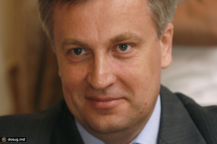 Рада назначила генпрокурора и главу СБУ