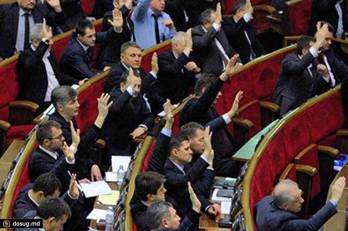 Рада попросит МУС расследовать факты «агрессии РФ» на Украине