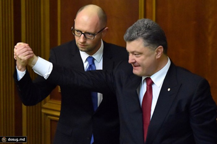 Рада утвердила Яценюка премьер-министром Украины