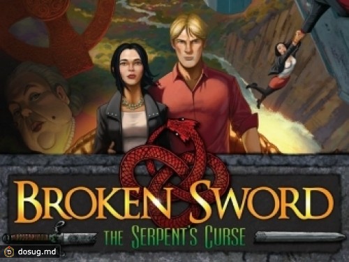 Разработчики попросили у геймеров денег на новую Broken Sword