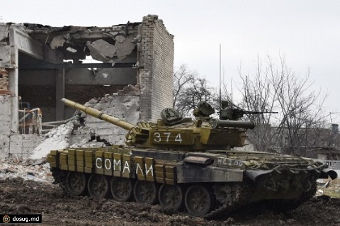 Разведка ФРГ насчитала 50 тысяч погибших на Украине