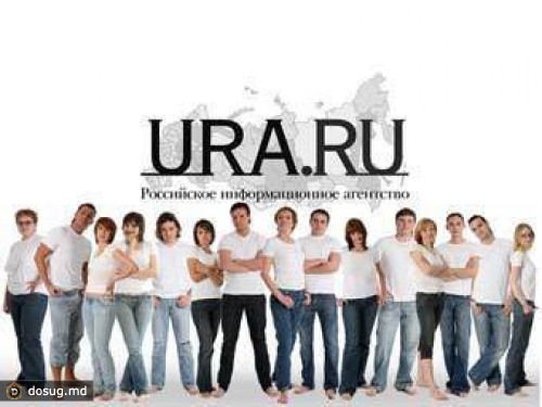 Редакция "Ура.ру" объявила о прекращении работы