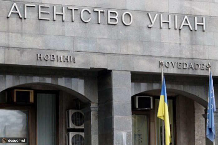 Редакцию УНИАН эвакуируют с Европейской площади в Киеве