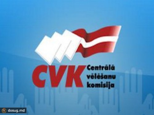 Референдум по русскому языку в Латвии назначили на 18 февраля
