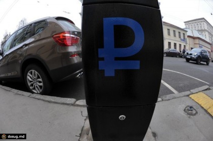 Региональные банки попросили ЦБ временно ослабить регулирование