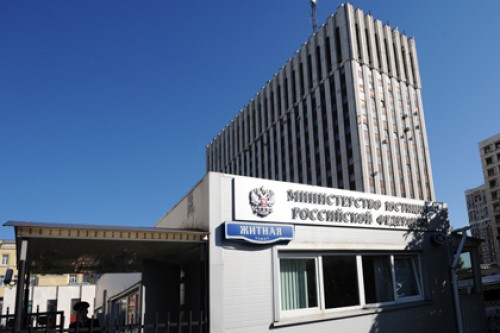 Регистрацию «Партии 5 декабря» приостановили