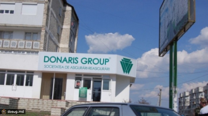 Регулятор одобрил приобретение молдавской компании Donaris Group австрийским страховщиком
