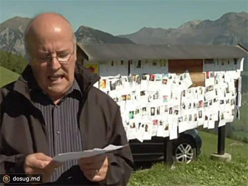 Реклама швейцарской деревни с 79 жителями собрала 10 тысяч "лайков"