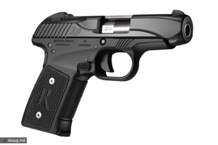 Remington объявила об отзыве пистолетов R51