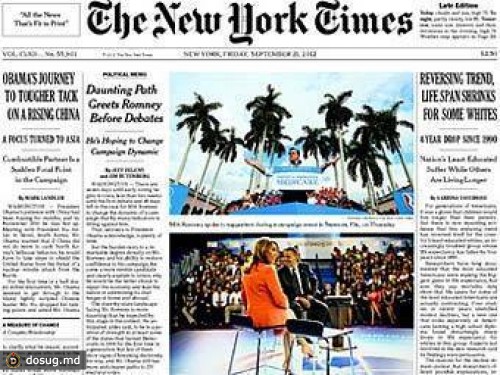 Репортера The New York Times выгнали из Китая