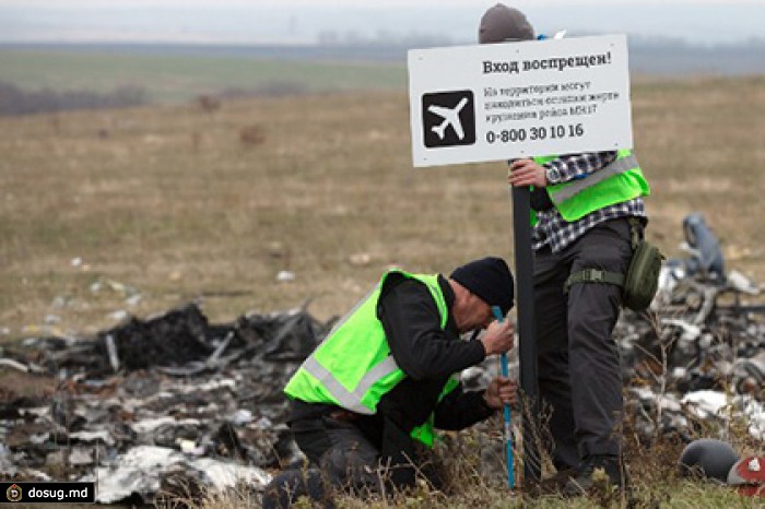 Reuters нашло очевидцев взрыва малайзийского «Боинга» на Украине