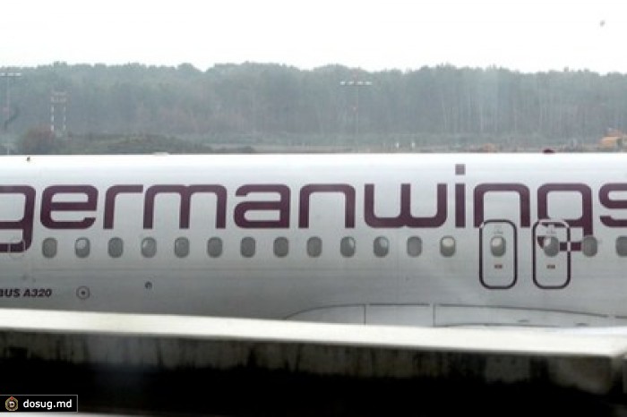 Рейс Germanwings в Венецию перенаправили в Штутгарт