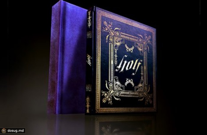 Рейтинг самых дорогих книг в мире