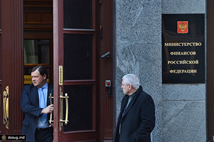 Резервный фонд России почти удвоился