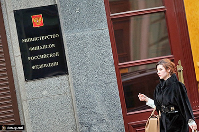 Резервный фонд России сократился на шесть процентов