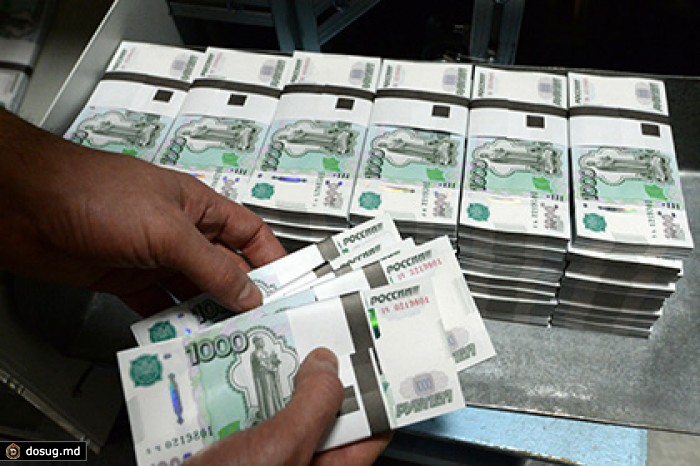 Резервный фонд России сократился за апрель на 10 процентов