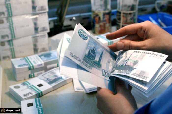 Резервный фонд вновь превысил 4 триллиона рублей