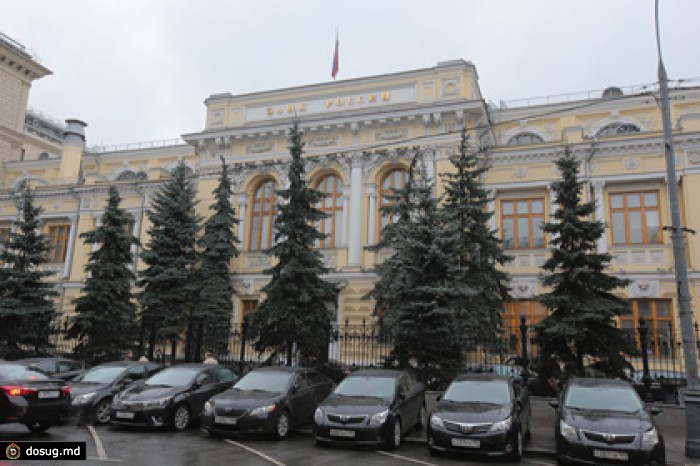 Резервы России снизились на 7 миллиардов долларов за неделю