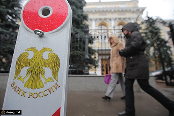 Резервы России выросли на 3 миллиарда долларов