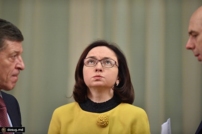 Резервы России за неделю сократились на 5,5 миллиардов долларов