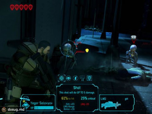 Римейк XCOM: Enemy Unknown выйдет в октябре