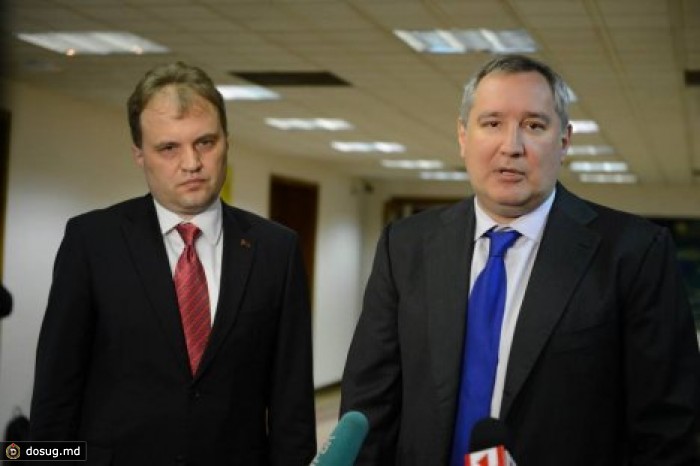 Рогозин: Ассоциация Молдовы с ЕС нарушает права жителей Приднестровья