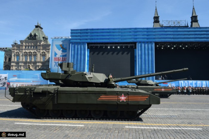 Рогозин назвал причину остановки танка «Армата» на репетиции Парада Победы