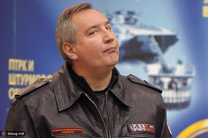 Рогозин предложил Китаю вместе колонизировать Марс и Луну