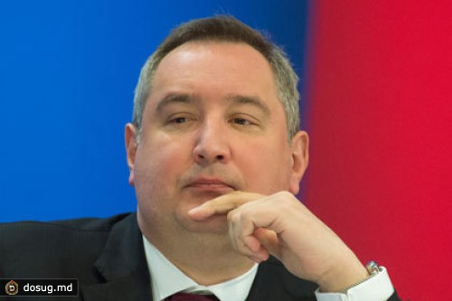 Рогозин протянул миру «стальной кулак в лайковой перчатке»