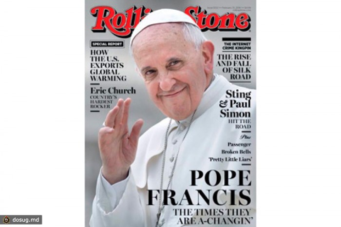 Rolling Stone впервые поставил на обложку папу Римского