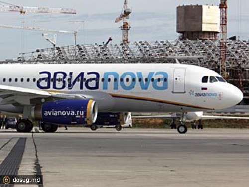 Росавиация аннулировала лицензию "Авиановы"