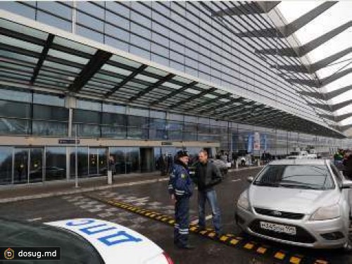 Росавиация опровергла закрытие "Внуково" из-за снегопада