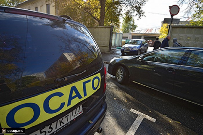 «Росгосстрах» возобновил продажу полисов ОСАГО