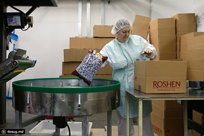 Roshen ликвидирует фабрику в Мариуполе