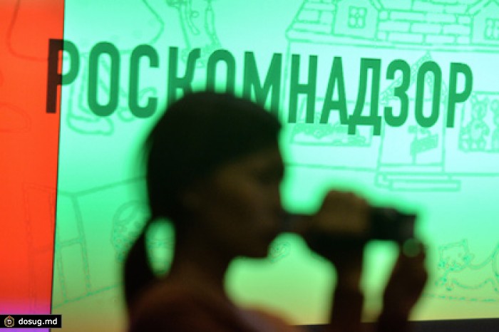 Роскомнадзор приостановил действие лицензии «Эха Петербурга»