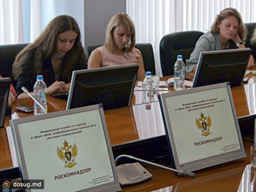 Роскомнадзор спасет поисковики от реестра запрещенных сайтов