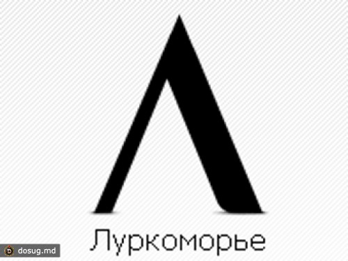 Роскомнадзор заставил "Луркоморье" удалить статью о суициде