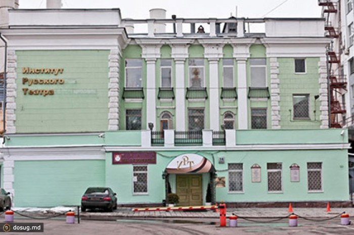 Рособрнадзор наказал «вуз-прокладку» из сюжета «Вестей»