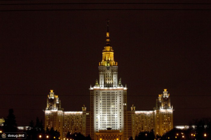 Рособрнадзор не нашел нарушений в МГУ