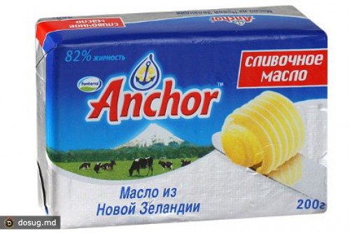 Роспотребнадзор запретил продукцию новозеландских молочников