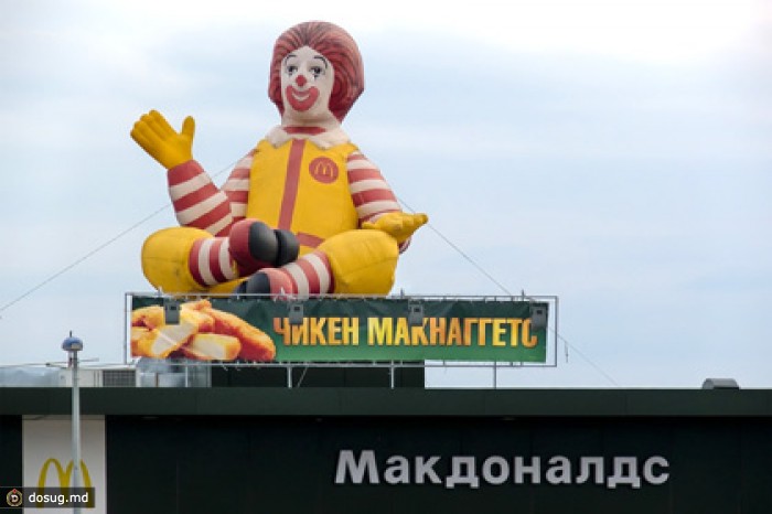 Россельхознадзор начал искать антибиотики в сырах для «Макдоналдс»