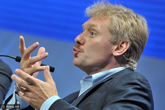 Россия «примет меры» в случае ущерба от ассоциации Украины и ЕС