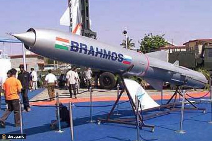 Россия и Индия создадут миниатюрную крылатую ракету