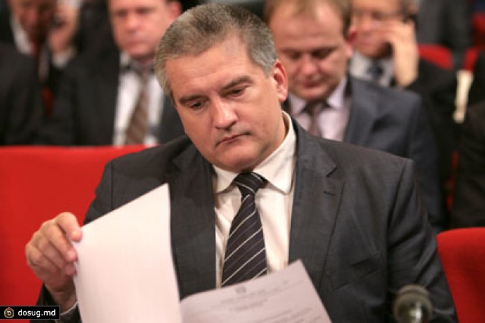 Россия и Украина договорились о поставках электроэнергии